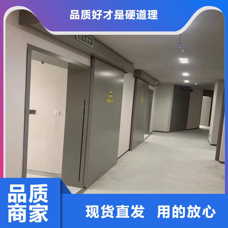 铅门4当量企业