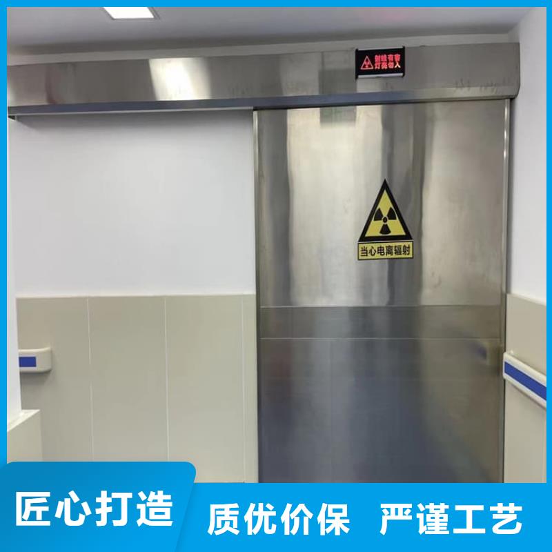 从事不锈钢铅门销售的厂家