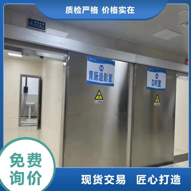 手动单开2个铅当量-接受定制