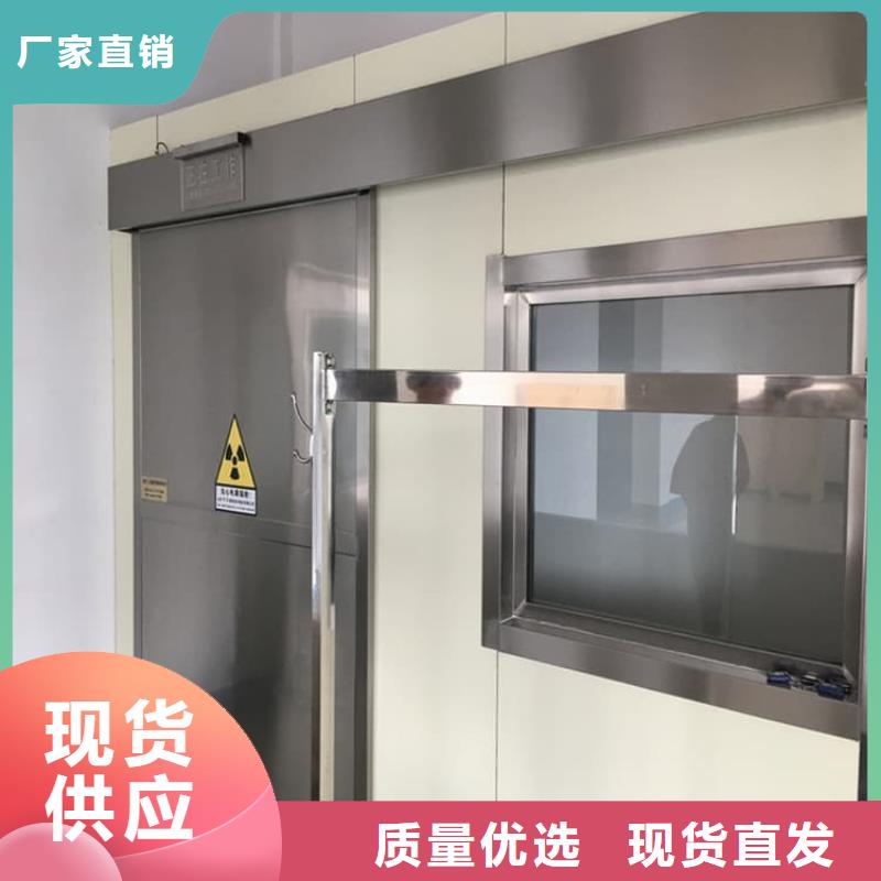 電動輻射鉛門市場價
