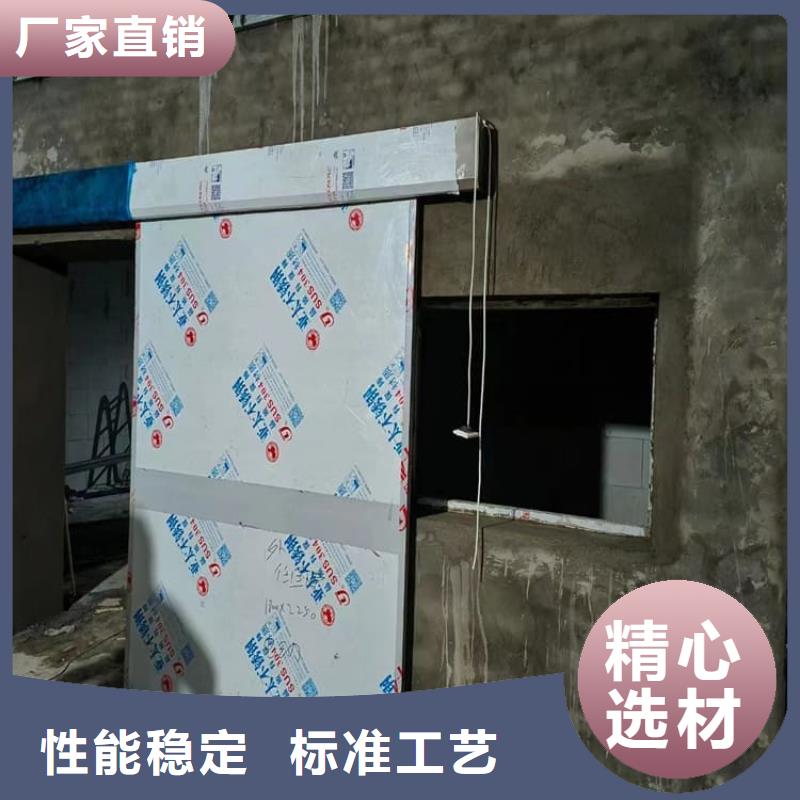 不锈钢铅门知识