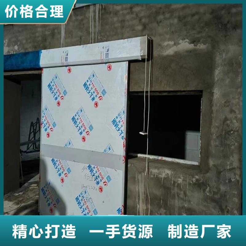 防辐射铅板门-防辐射铅板门大型厂家