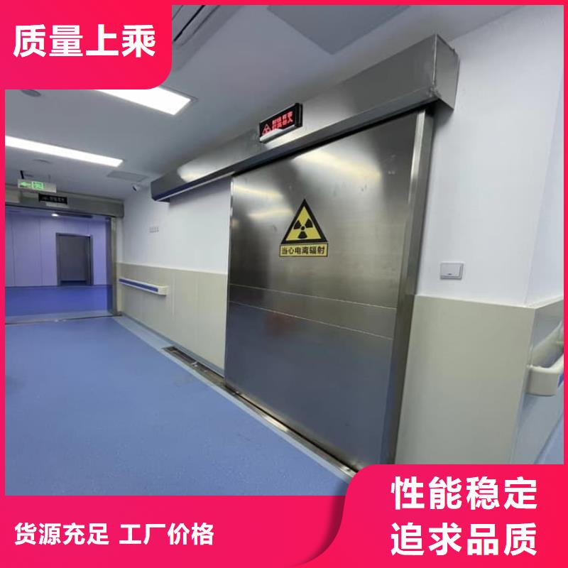 买铅门4mmpb铅当量认准大厂家