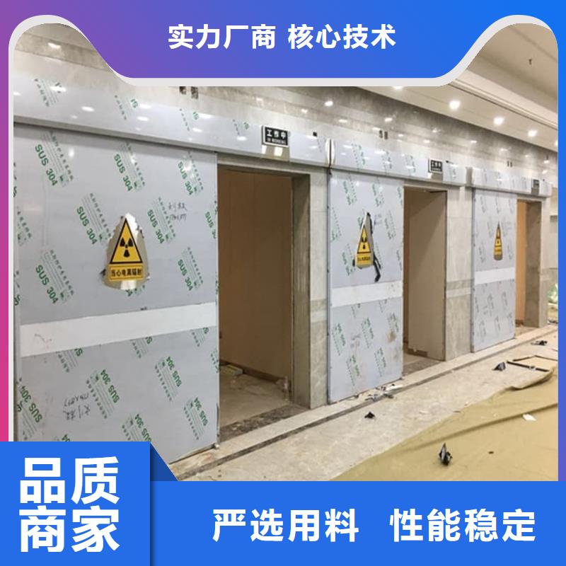 带脚踏铅门口碑