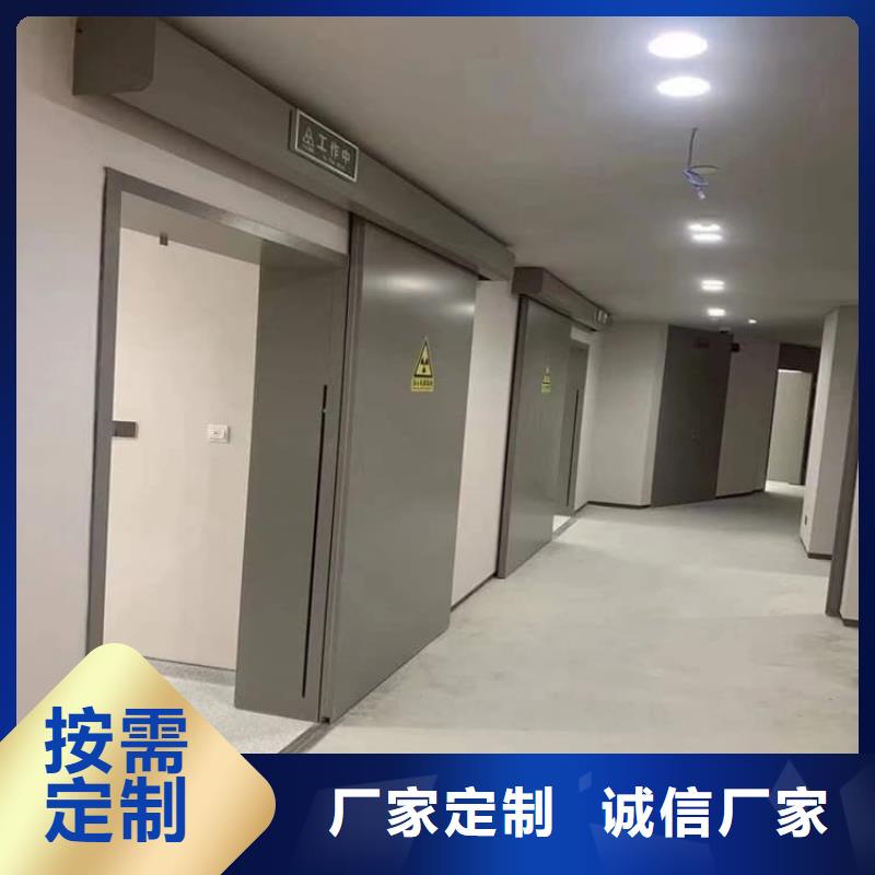 气密自动铅门口碑