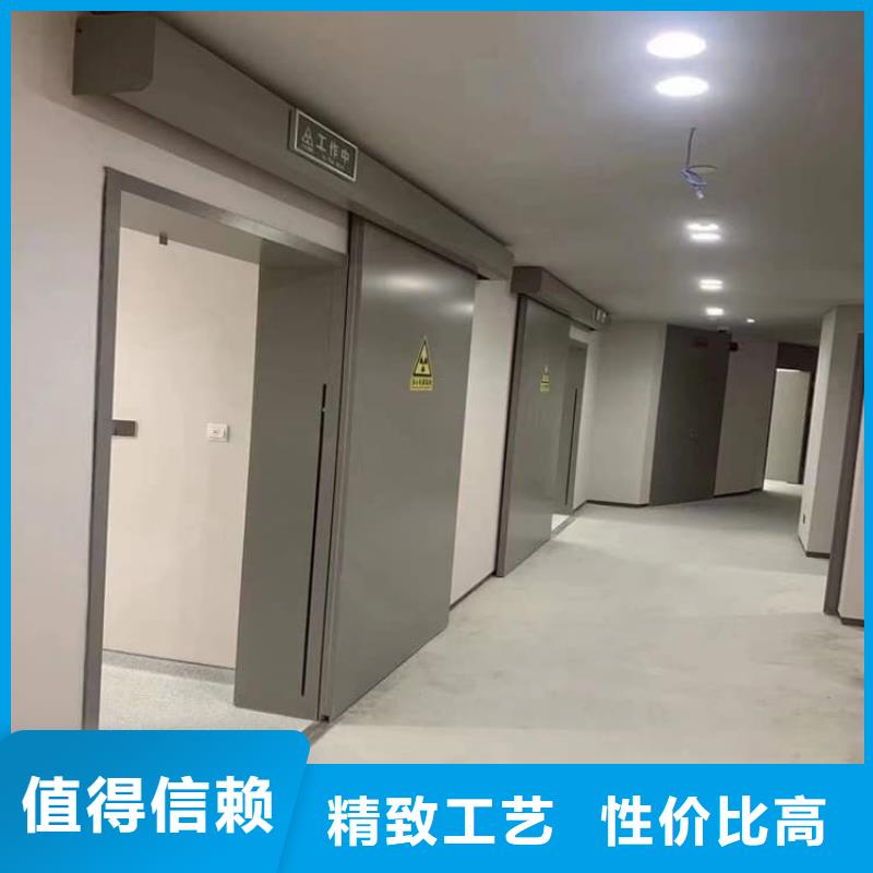 拍片室铅门批发价格