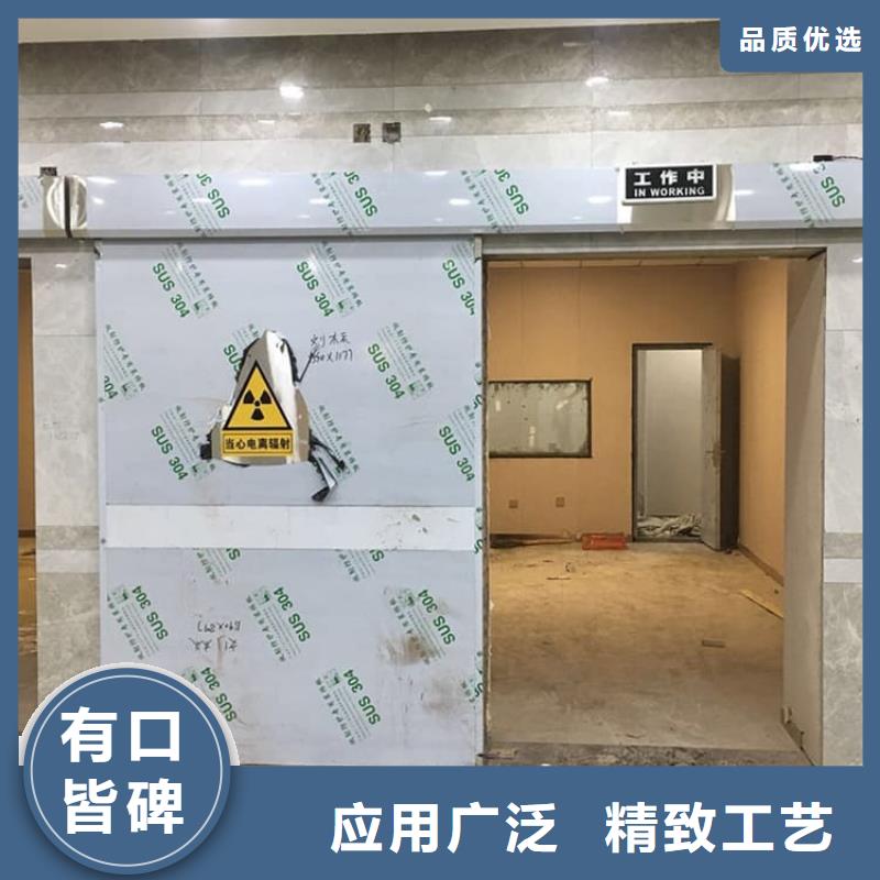 气密防护铅门可定制厂家