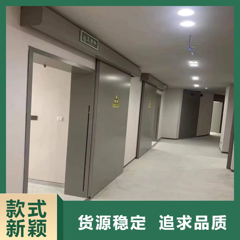 不锈钢电动单开防辐射铅门诚信经营