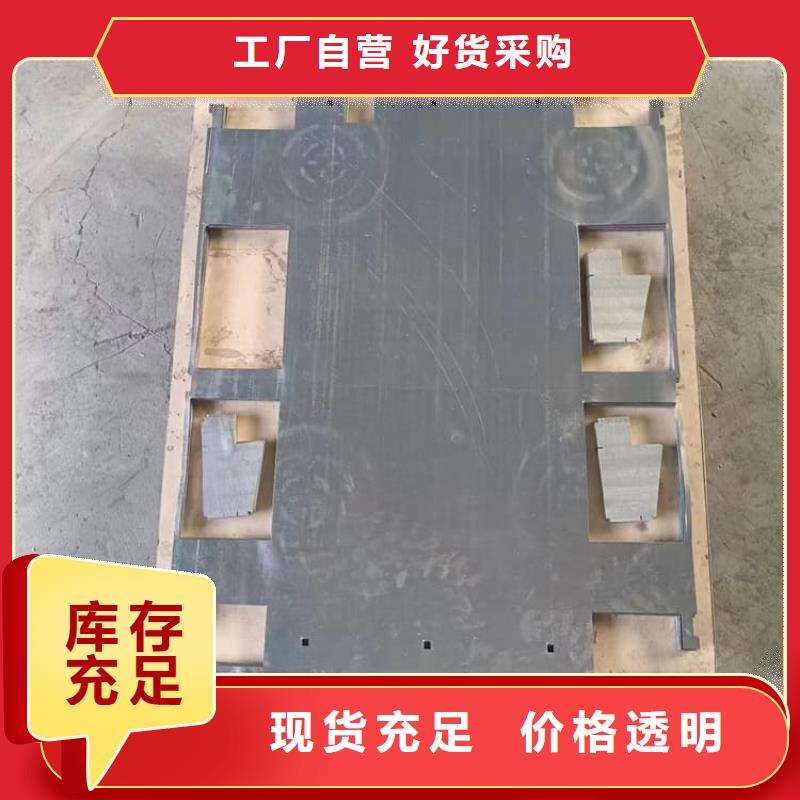 铅板防护-用心做产品