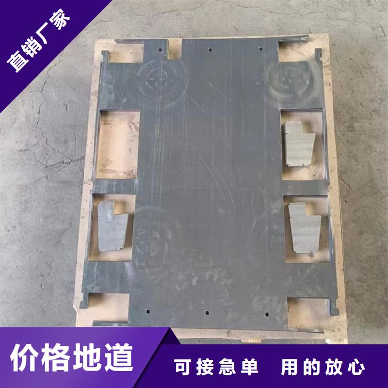 铅皮防辐射设计