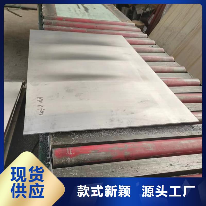 常年供应医用铅皮-靠谱