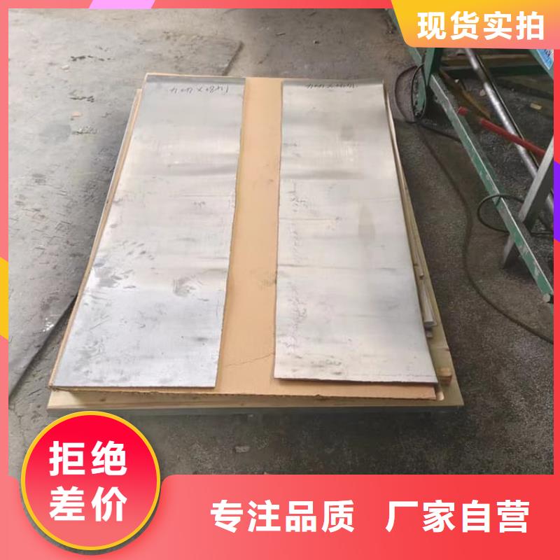 优质核医学铅板的生产厂家