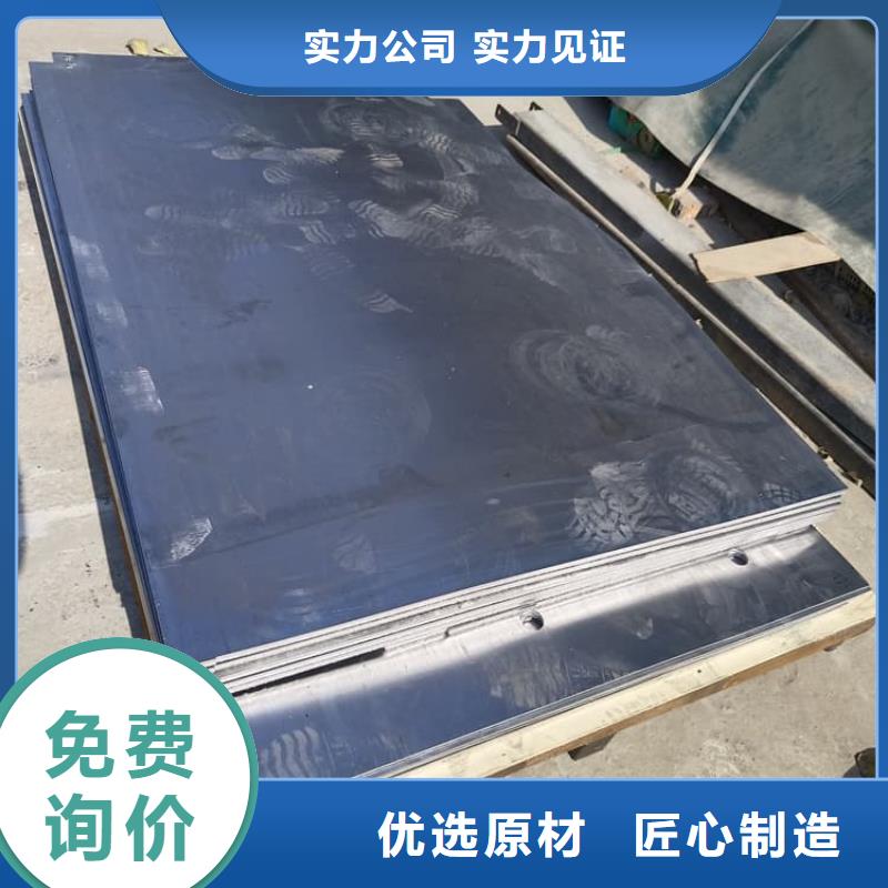 国标铅板薄利多销