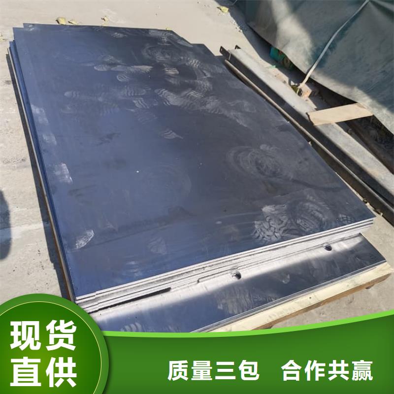 铅板防护多种规格任您选择