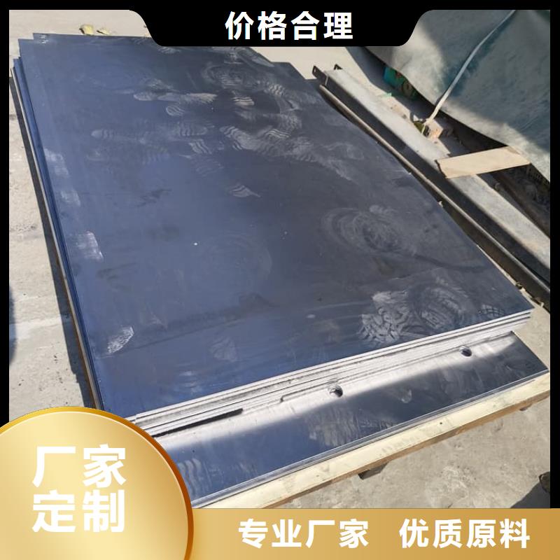 铅条直销品牌:铅条生产厂家