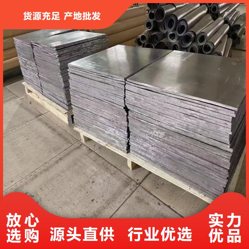 施工铅板客户信赖