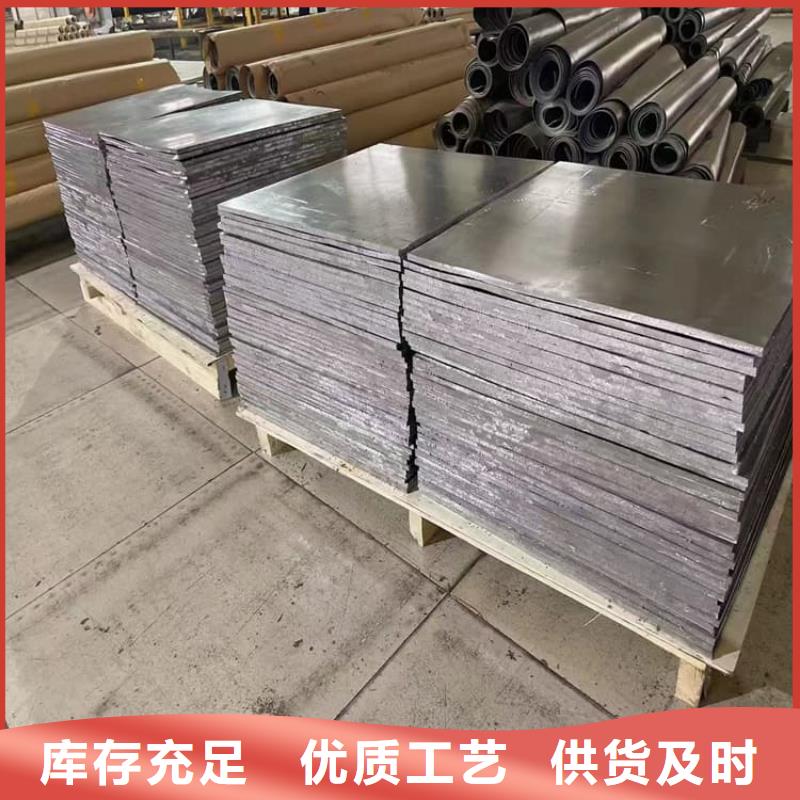纯铅板可靠的商家