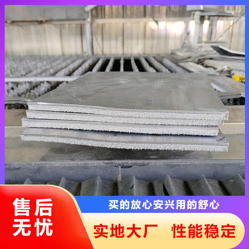 辐射2mmpb铅板服务完善