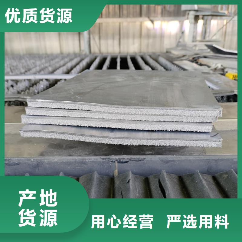 工业防护铅板大厂质量可靠