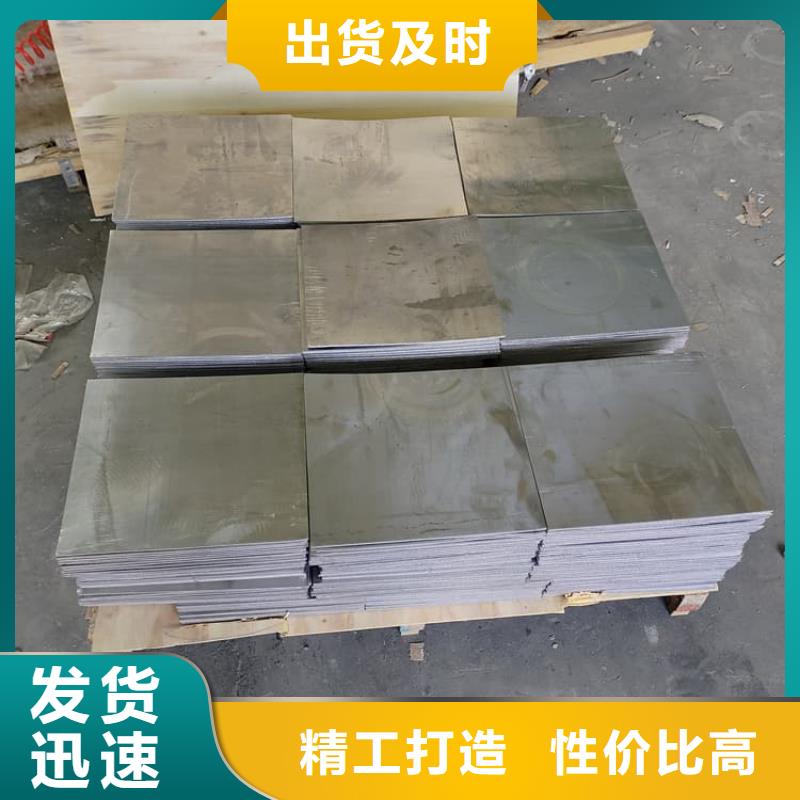 2mm厚度铅板物美价廉