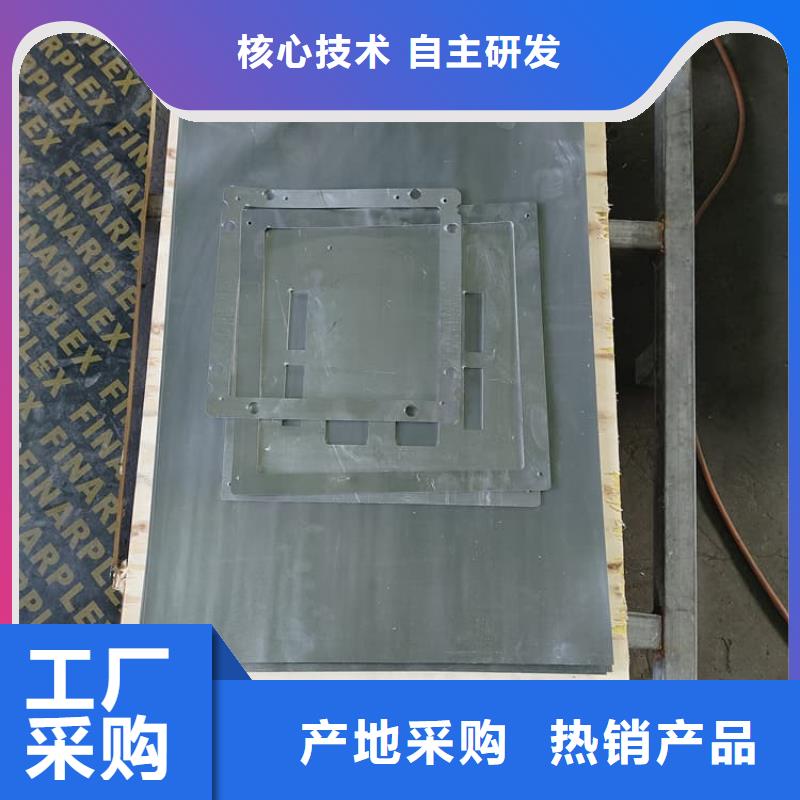 射线防护铅卷_可定制