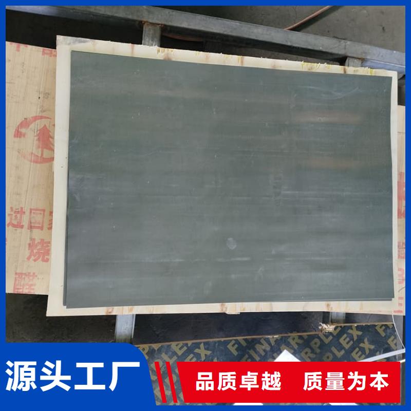 實力雄厚的醫用鉛皮生產廠家