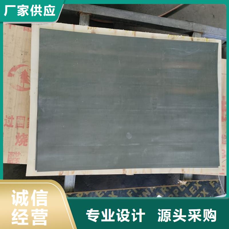 买1mm辐射铅板必看-质量好