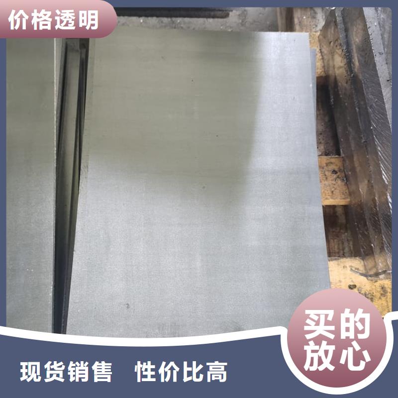 1毫米鉛板-用的放心