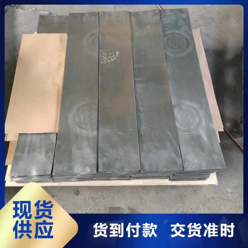 1mm辐射铅板批发零售