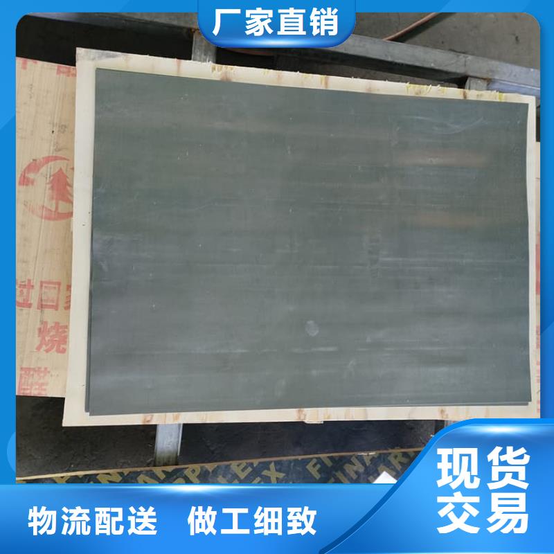 纯铅板生产设备先进
