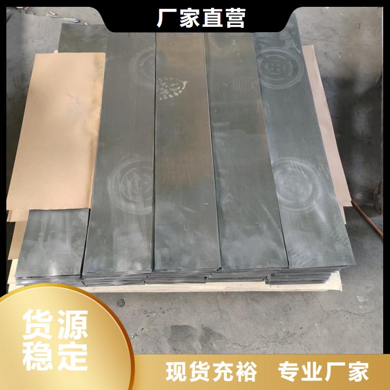 的3毫米铅板生产厂家