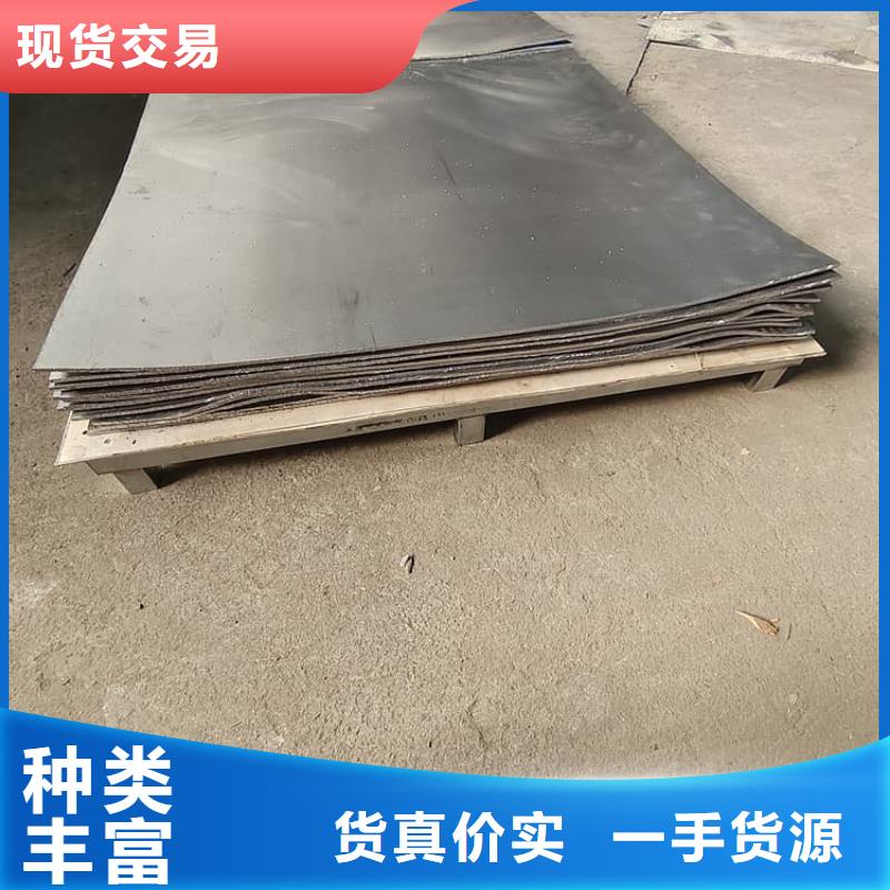 优质核医学铅板的生产厂家
