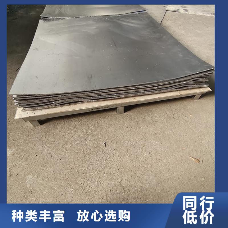 纯铅板实体生产厂家