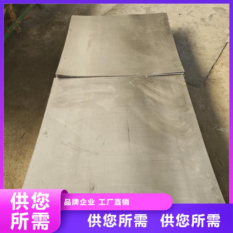 1.5mm铅板厂家价格便宜