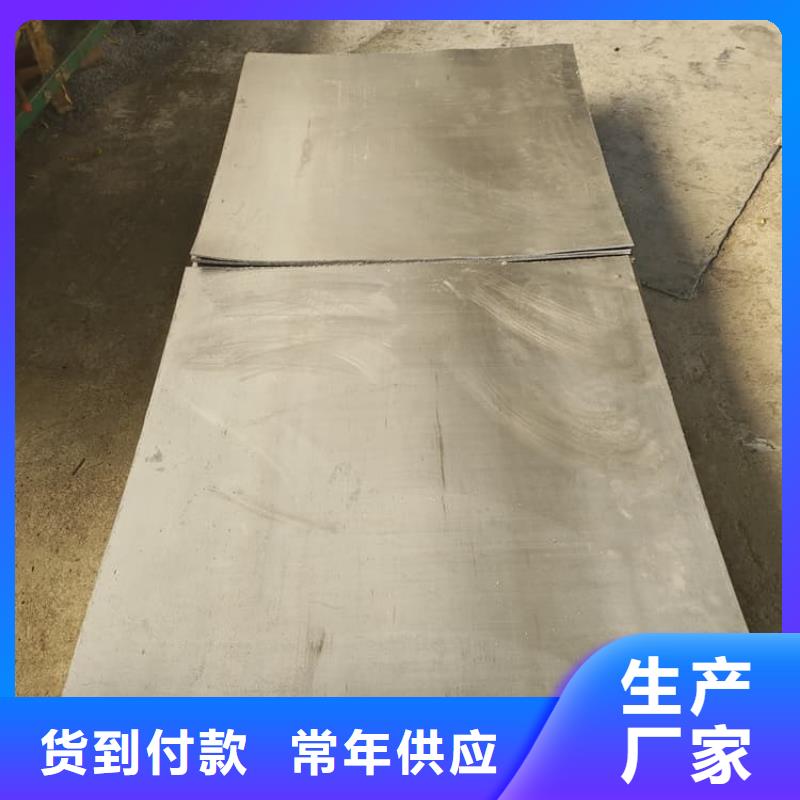 3mmpb铅皮优质厂家