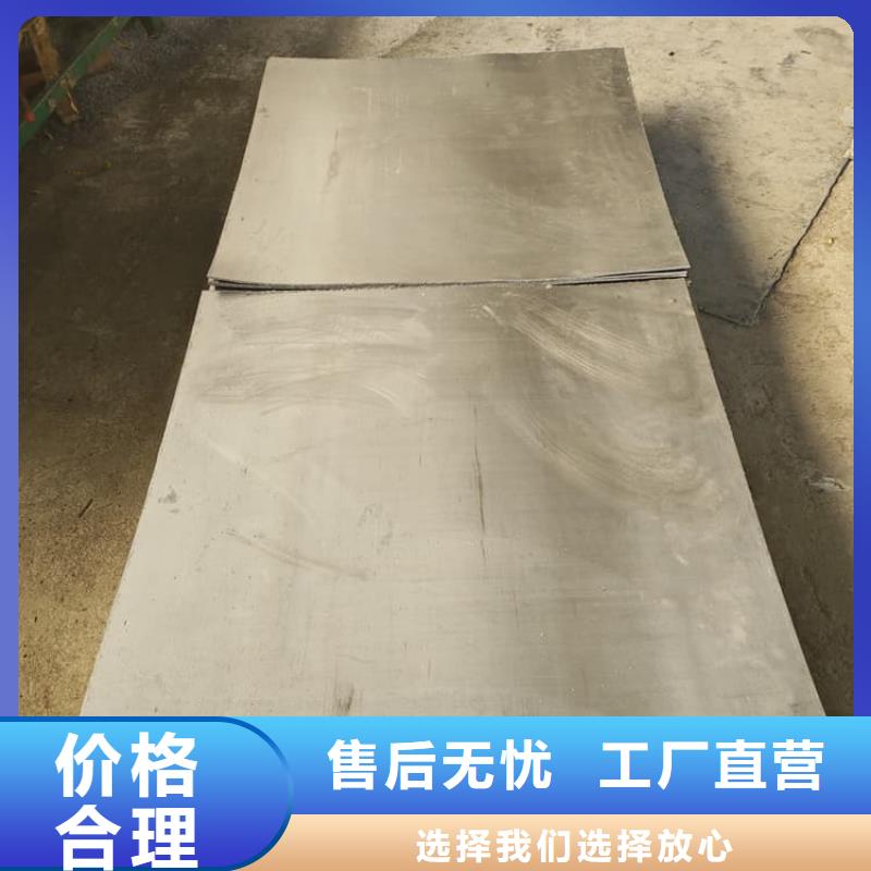 2毫米铅板择优厂家