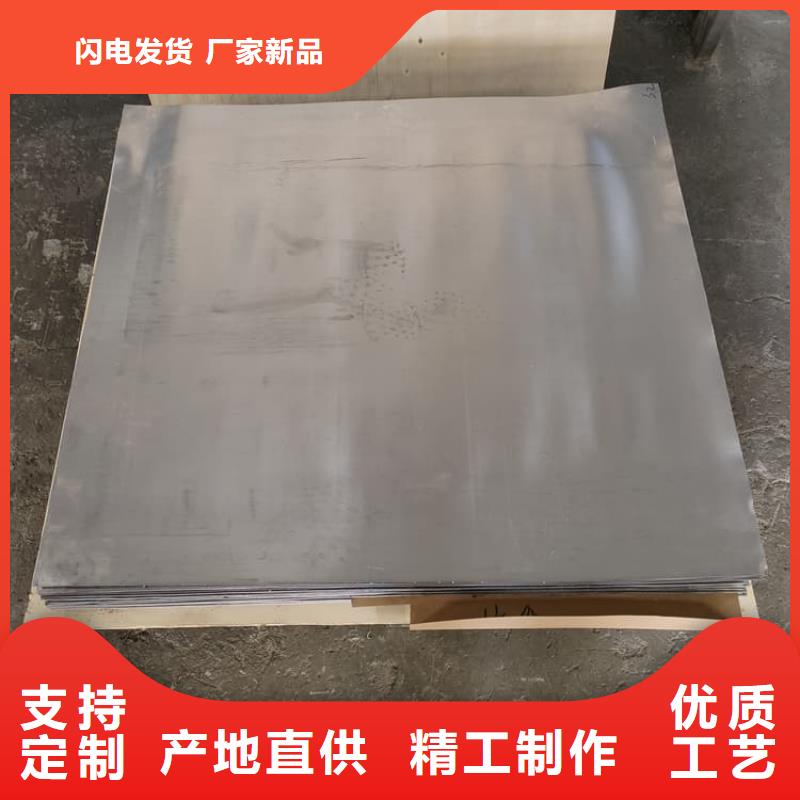国标铅板厂家直销-本地生产厂家