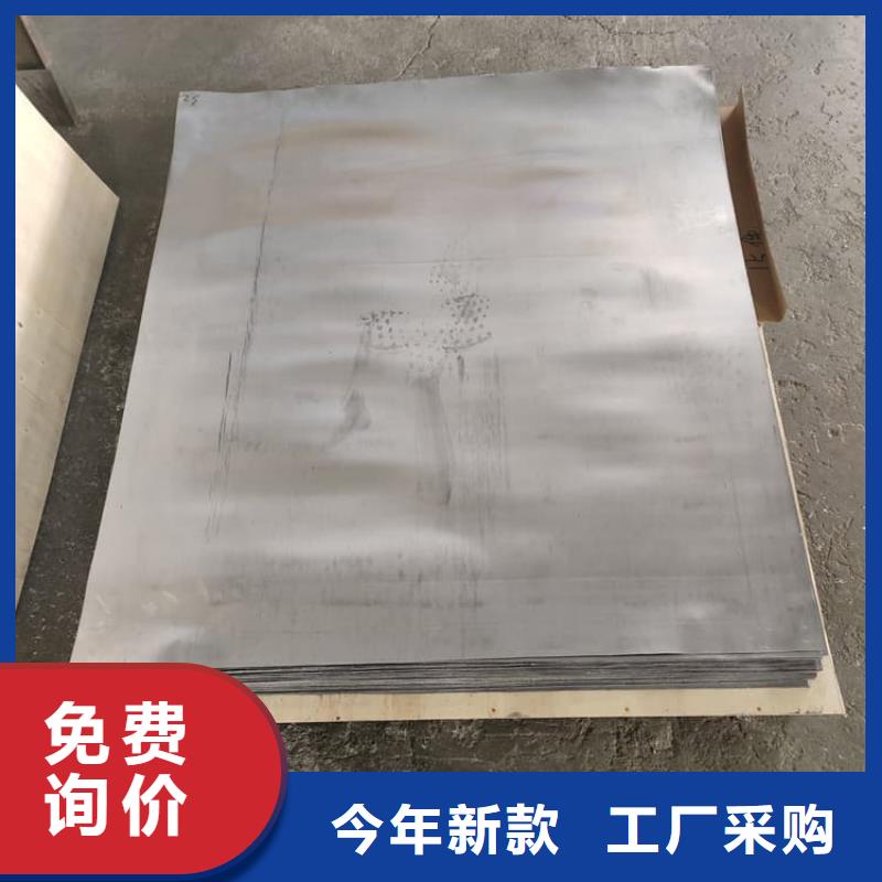 国标铅板多年老厂