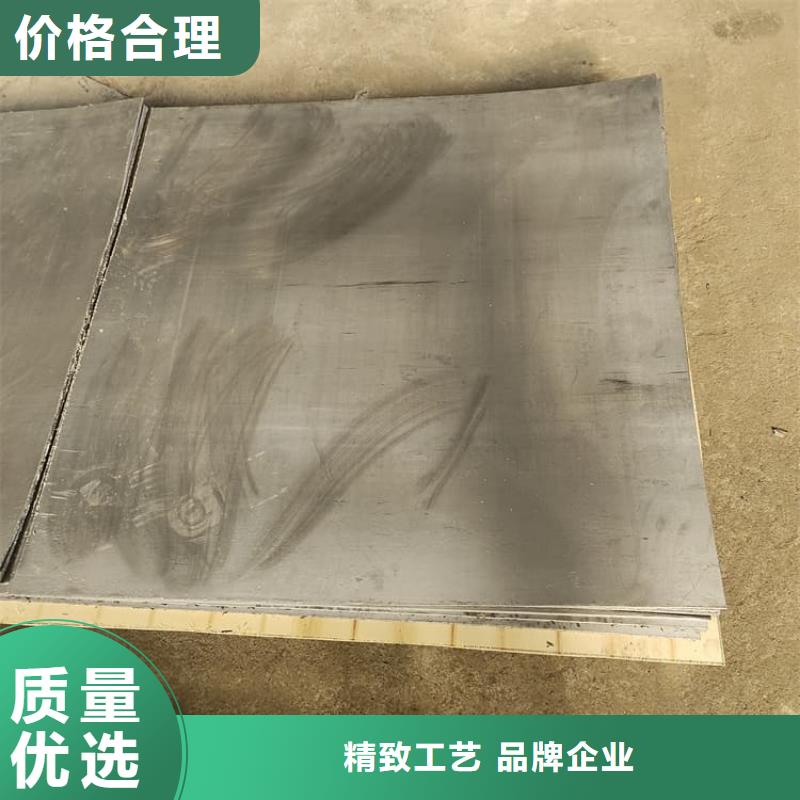 医用铅皮-看百家不如一问