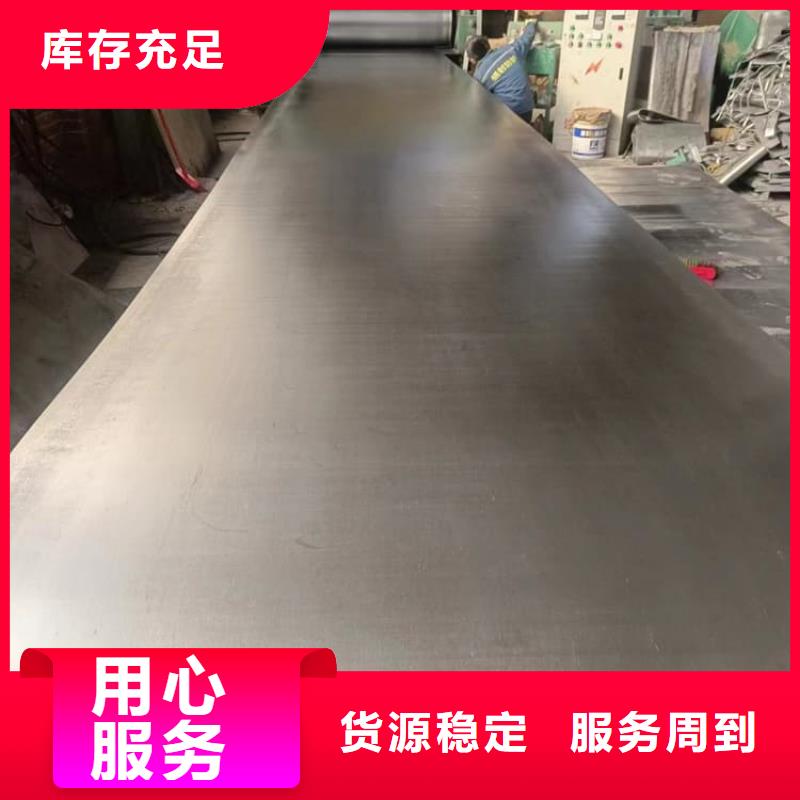 口碑好的1毫米铅板厂