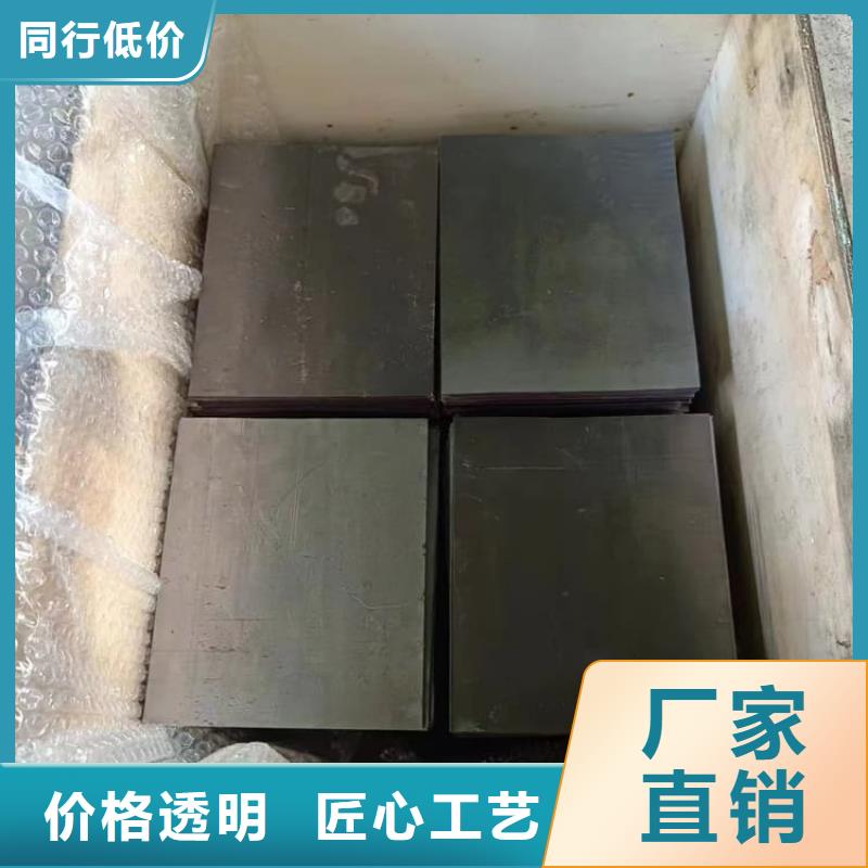 1mm辐射铅板价格透明