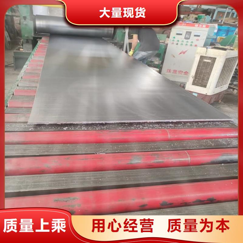 施工铅板支持定制