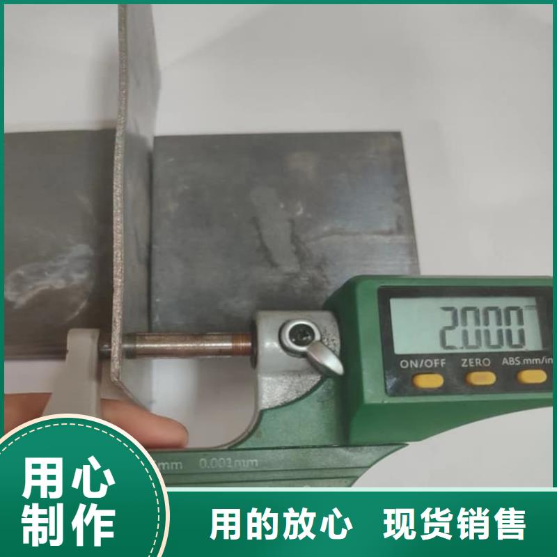 铅条今日价格行情