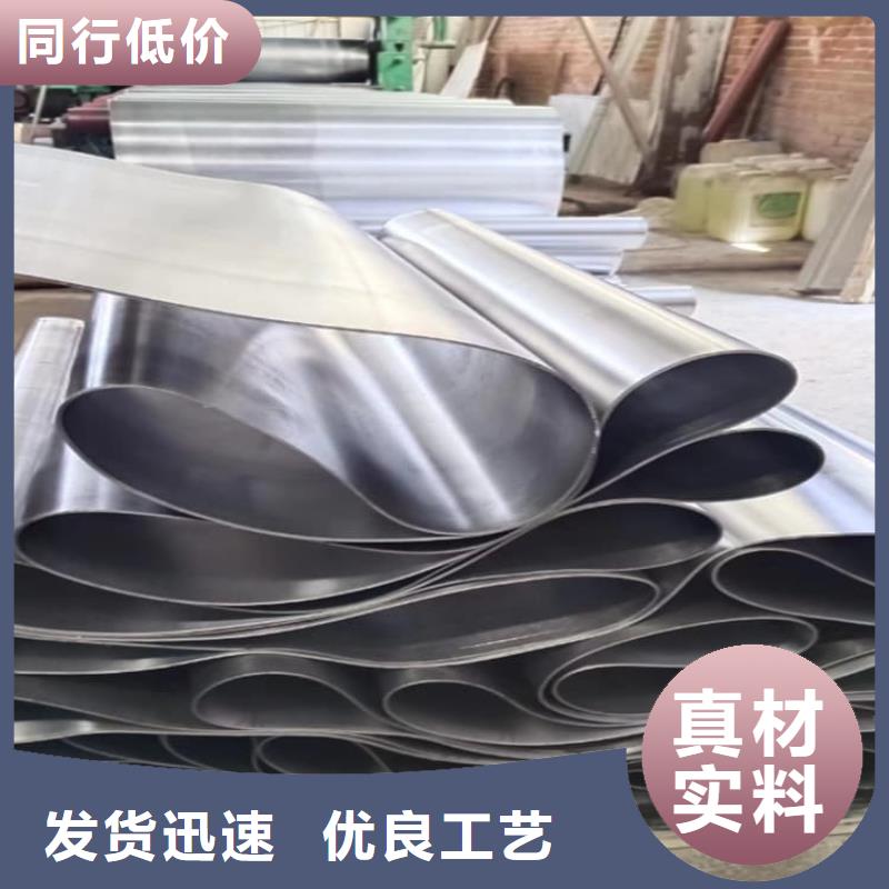 欢迎访问##施工铅板价格##