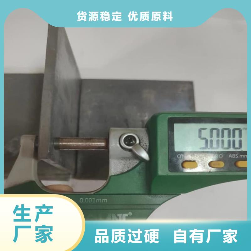 5毫米铅板价格含运费