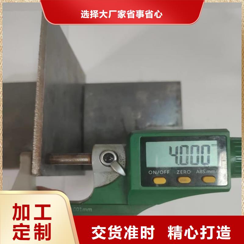 铅皮1mm限时优惠