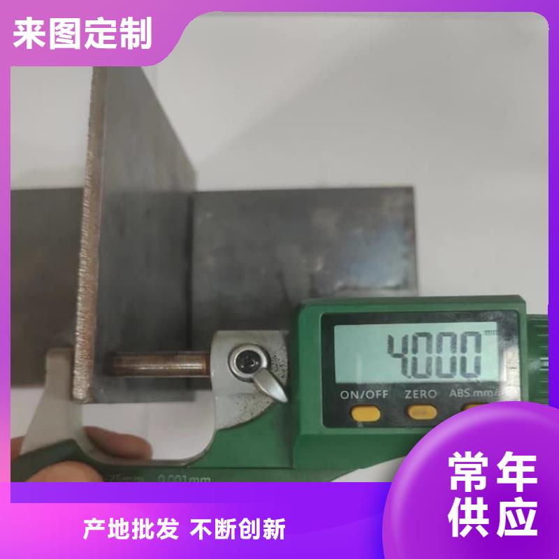 信誉好的铅加工件厂家_质量保证