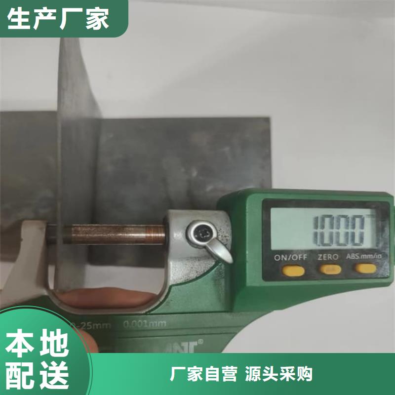 1mm铅板大量现货供应