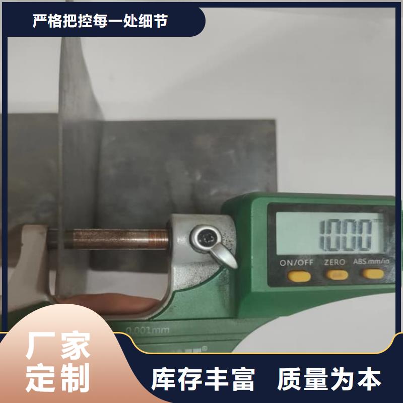 口碑好的1毫米铅板厂