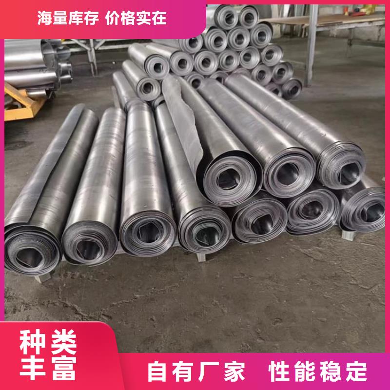 铅皮1mm无差价直销